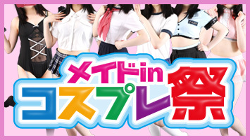 ChinRXv