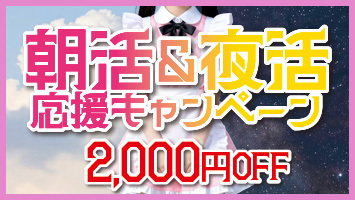 �������銈�����L�����y�[��