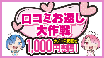 ���R�~���Ԃ�����