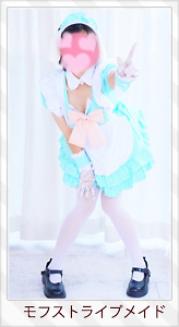 01.���t�X�g���C�v���C�h