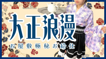 �吳�Q���E�����~�ɔ邨���d