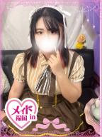 ���t���ނ�