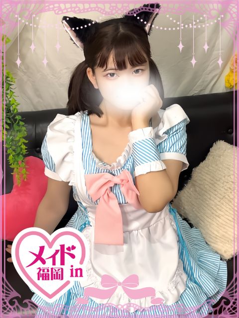 �P�� �ЂȂ̍ݐЃT���l�C��