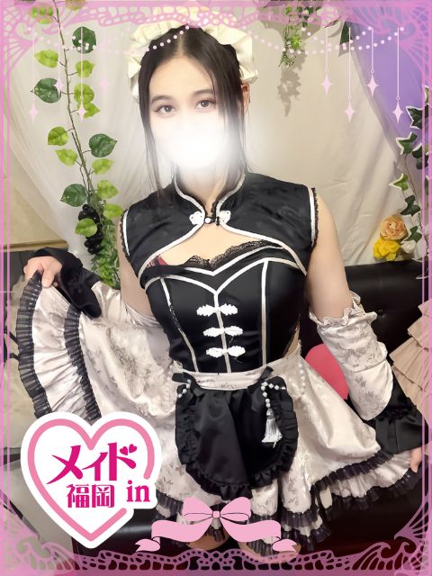 �{�� �₦�ʐ^