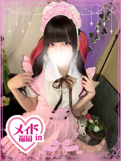 ���H �肸�ʐ^